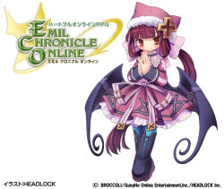 emil chronicle online fan art