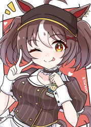 gran alegria (umamusume) from umamusume