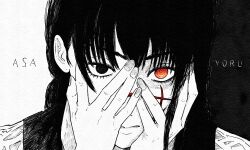 mitaka asa from chainsaw man
