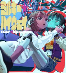 kujo chiharu from milky subway