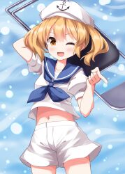 kitashirakawa chiyuri from touhou by ruu (tksymkw)