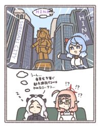 ako (blue archive) from blue archive