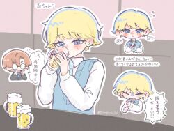 Booru post from safebooru.org