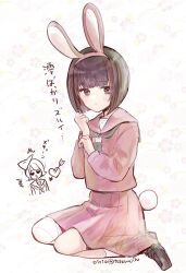 amakura mayu from fatal frame