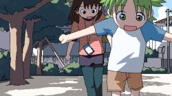 ayase fuuka from yotsubato!