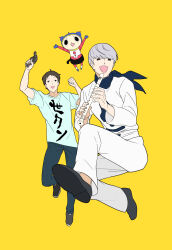 adachi tooru from persona