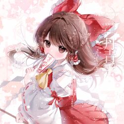 hakurei reimu from touhou