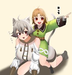 mushoku tensei fan art