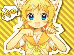 kagamine rin from vocaloid
