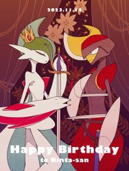 bisharp from pokemon