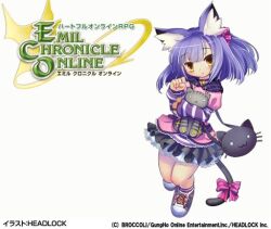 bastet lore from emil chronicle online