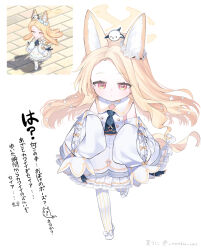 seia (blue archive) from blue archive