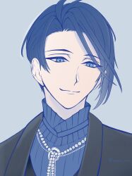 mikazuki munechika from touken ranbu