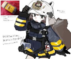 shaw (arknights) from arknights