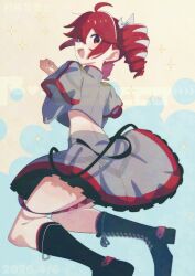 kasane teto from synthesizer v