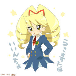 luna platz (mega man) from mega man (series) by hoketsu