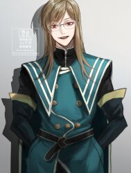 jade curtiss from tales of (series)