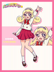 hinata yume from mewkledreamy