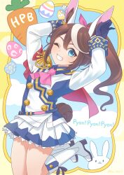 tokai teio (umamusume) from umamusume by nekoyanagi reo