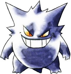 gengar from pokemon by sugimori ken