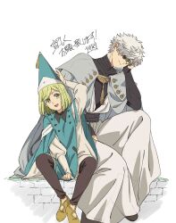 coco (tongari boushi no atelier) from tongari boushi no atelier