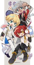 arurandeisu from holostars