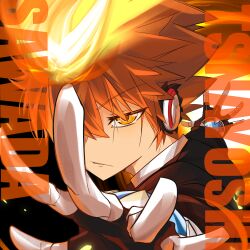 sawada tsunayoshi from katekyo hitman reborn