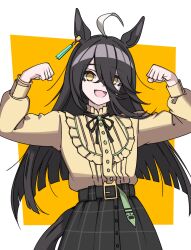 manhattan cafe (casual) (umamusume) from umamusume by ghuler