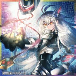 sky striker ace - zero from yu-gi-oh! by kalian