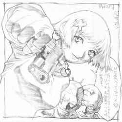 harada tomohisa from mezzo forte by umetsu yasuomi