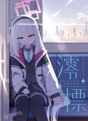 kei (blue archive) from blue archive