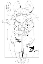 nazrin from touhou