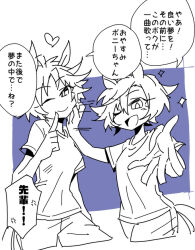 fuji kiseki (umamusume) from umamusume by beer hsk