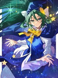 mima (touhou) from touhou by katayama kei