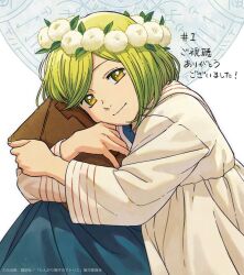 coco (tongari boushi no atelier) from tongari boushi no atelier by unabara kairi
