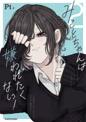 Booru post from safebooru.org