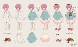 komeiji satori from subterranean animism by atoki