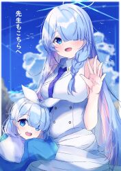 arona (blue archive) from blue archive by kohara konomi