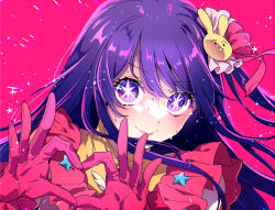 hoshino ai from oshi no ko by mizuno (iori-amu)