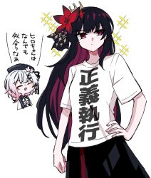 mahou shoujo no majo saiban fan art