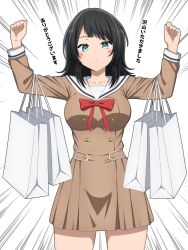 yahata umiri from bang dream! by noshimurin