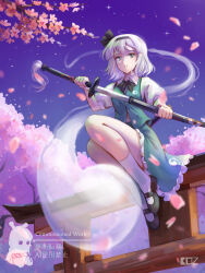 konpaku youmu from touhou
