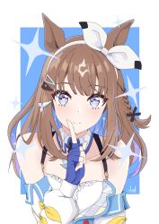 almond eye (umamusume) from umamusume