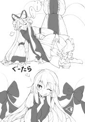 yakumo ran from touhou by keiki8296
