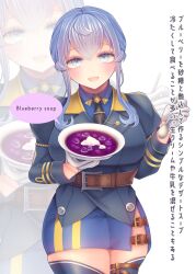 gotland (kancolle) from kantai collection