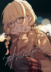 fujita kotone fan art
