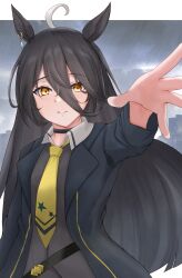 manhattan cafe (umamusume) from umamusume