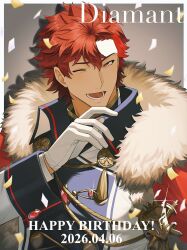 diamant (fire emblem) from fire emblem