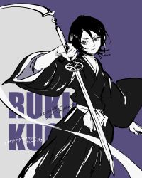 kuchiki rukia from bleach by non7