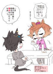 fuji kiseki (umamusume) from umamusume by beer hsk